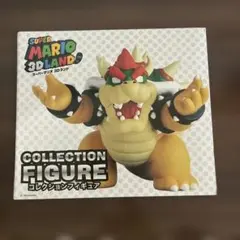 スーパーマリオ3Dランド クッパ コレクションフィギュア