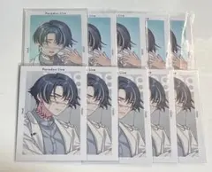 パラライ Gプリ イツキ