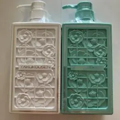 薬酵泉新全身洗浄料 ホワイトボトル500ml×2本+100ml - メルカリ