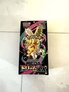 ポケモンカードゲーム MEGAドリームEX 10パック入り