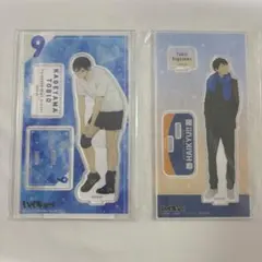 影山飛雄 ハイキュー アクスタ