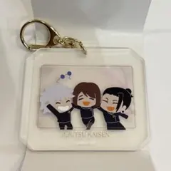 劇場版総集編 呪術廻戦 懐玉・玉折 アクリルキーホルダーコレクション ④ 五条