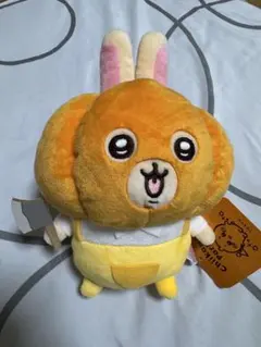ちいかわパーク ハロウィン　カボチャなうさぎぬいぐるみS うさぎ