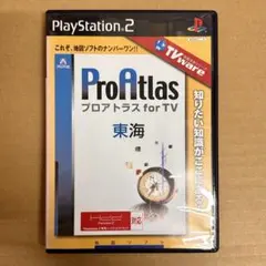 Item thumbnail for item af355516-51bd-4a63-9bb1-dbd5818b04b8