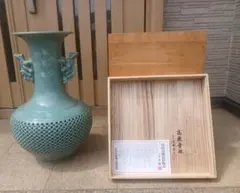 入江光人司 白梅宝瓶 備前焼 - メルカリ