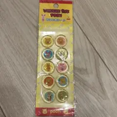 くまのプーさん　おはじきシール
