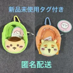 ちいかわ　窓付きおかおミニポーチ　シーサー　くりまんじゅう