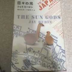 とのすけ @プロフ必読です。様 リクエスト 2点 まとめ商品