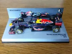 2026年最新】レッドブルRB8の人気アイテム - メルカリ