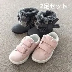 キッズ　冬用くつ　2足セット　グレーリボンブーツ16㎝　ピンクスニーカー17㎝