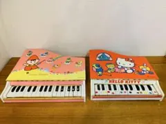 k1010-15★当時物トイピアノ サンリオ Sweet Partners 2点