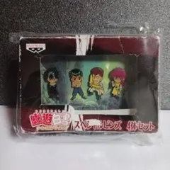 2025年最新】幽遊白書 蔵馬 缶バッジの人気アイテム - メルカリ