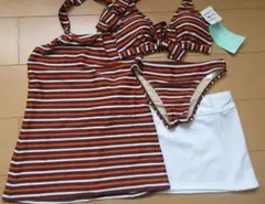 新品 9M 婦人水着 4点セット ボーダー 茶　ブラウンのサムネイル