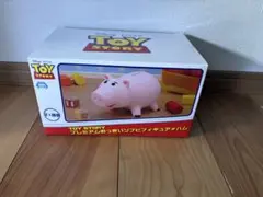 トイストーリー　ハム　プレミアム おっきい ソフビ フィギュア 貯金箱
