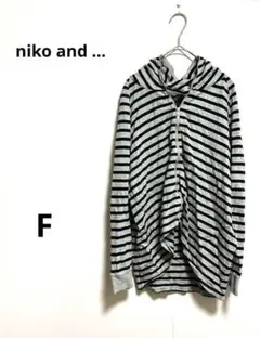 ニコアンド パーカー ゆったり ボーダー ジップアップ カジュアル 羽織り M