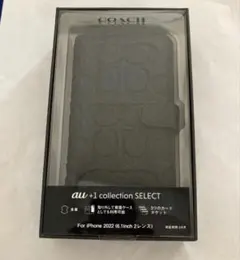 Ce10)COACH iPhone 14 手帳型 ケース - メルカリ