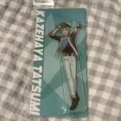 あんさんぶるスターズ!! アクリルスタンド 風早巽