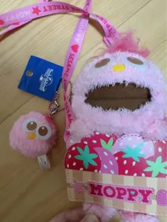 MOPPY ぬいぐるみ・キーホルダーセット
