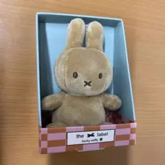 BONTON ボントン Les Petites Maries くまぬいぐるみ - メルカリ