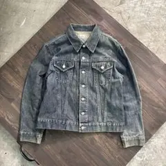 Item thumbnail for item b1c28384-cfe1-4660-a7b8-5e7dfbfe933c