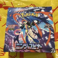 2026年最新】シュリンクなしの人気アイテム - メルカリ
