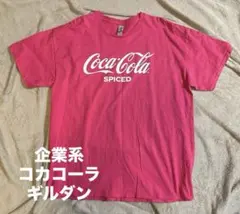 企業系　ギルダン　Coca-Cola SPICED ピンク Tシャツ 美品