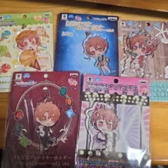 アイナナ　アクキー　三月　プライズ　限定