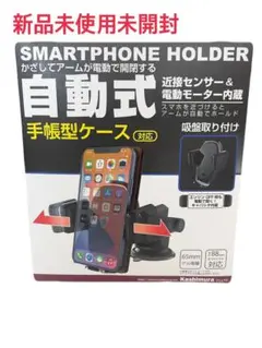 Item thumbnail for item aeefa35c-264d-4adb-ac0e-e169035222aa