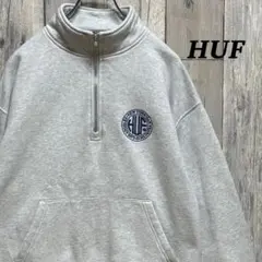 ハフ　HUF ハーフジップ　スウェット 刺繍ロゴ　グレー　ジップポケット　M