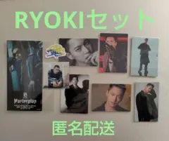 BE:FIRST RYOKIセット