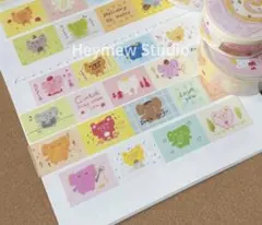 Item thumbnail for item 5193d89c-7ca9-48d9-ab98-9f6aeddca7d3