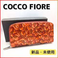 ✨新品 未使用✨ コッコフィオーレ 長財布 ローズ COCCO FIORE 薔薇のサムネイル