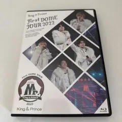 King & Prince/First DOME TOUR 2022 Mr.