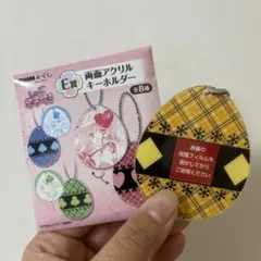 匿名配送❣️しゅごキャラ　当時　キーホルダー　バツダイヤ　レア 2026年最新】しゅごキャラ ダイヤの人気アイテム - メルカリ