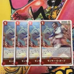 ミニオン様 リクエスト 2点 まとめ商品