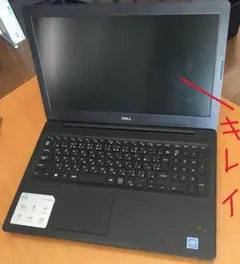 ②を★バ無★Dell★3582★軽量★質問NG★逆光撮影★返品不可
