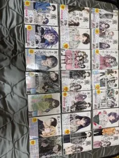 2026年最新】薫る花は凛と咲く 初版の人気アイテム - メルカリ