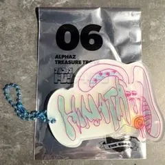 2026年最新】トレジャートローブの人気アイテム - メルカリ