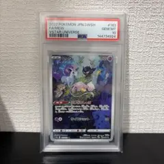 PSA10 ミュウ AR 183/172 1枚 ポケモンカードゲーム - メルカリ