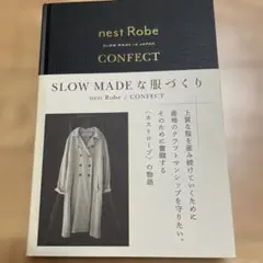 SLOW MADEな服づくり