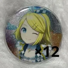 プロセカ グリ缶 19B 缶バッジ 鏡音リン