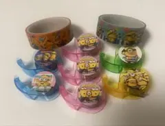 ミニオン　マスキングテープ&ミニテープ 9個セット