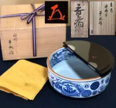 2026年最新】真葛香斎の人気アイテム - メルカリ