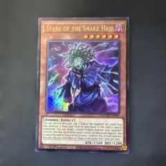 Item thumbnail for item cc6312aa-c319-4dc6-9226-3bc8ef2a83a1