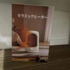 ellena★きちんとお礼できない人❌️様 リクエスト 2点 まとめ商品