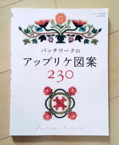 Item thumbnail for item 753c32f4-67d4-4fa8-8c0a-5356abf9ac81