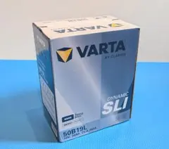 値下げ マレー EFBバッテリー QBS90 L4 80Ah 750CCA - メルカリ