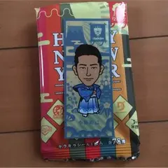 小林直己 千社札シール