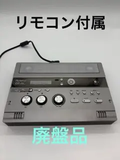 2026年最新】Roland CD-2eの人気アイテム - メルカリ