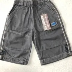 Item thumbnail for item a94017cf-e00f-4fa1-ba8a-2fc05f9b0d72